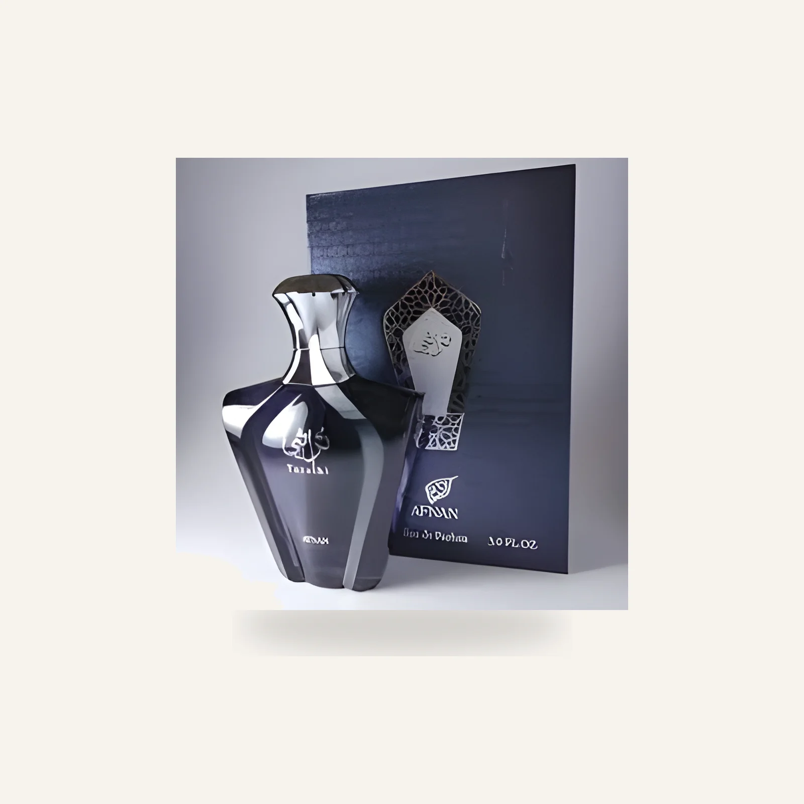 Afnan Turathi Blue