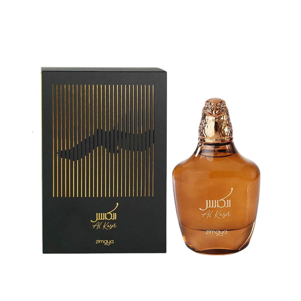 Afnan Zimaya Musk IS Great