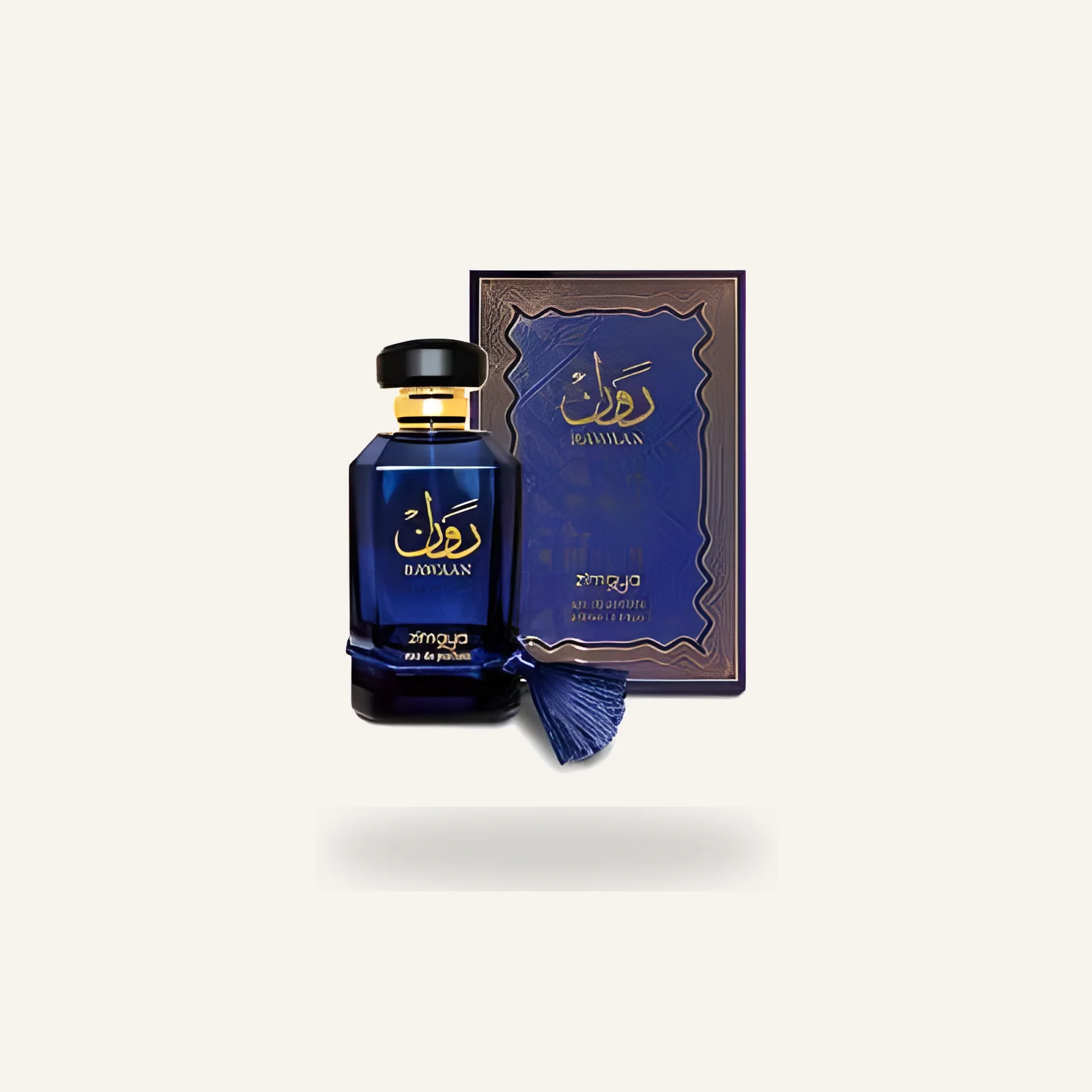 Afnan Zimaya Rawaan U