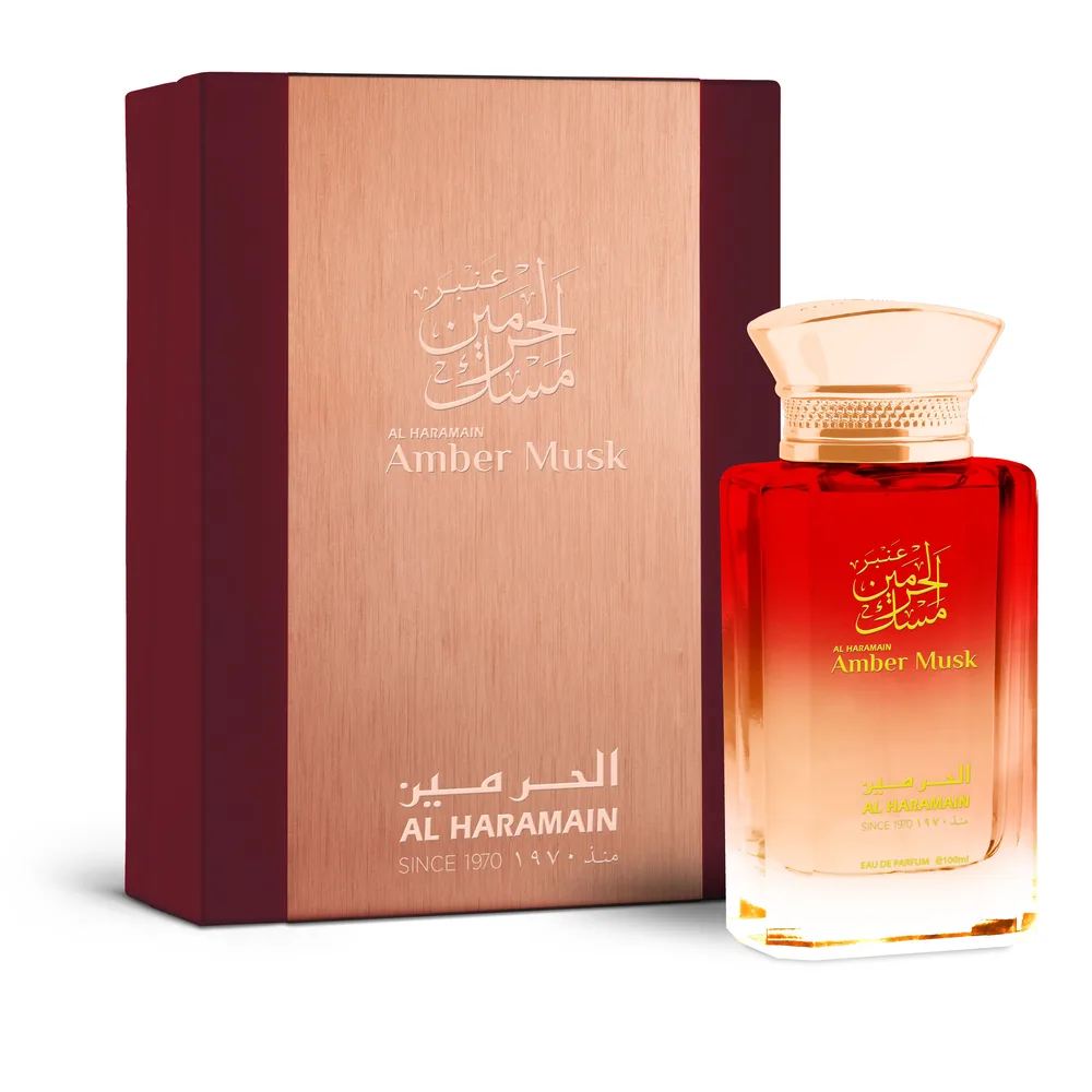 Al Haramain Musk Maliki