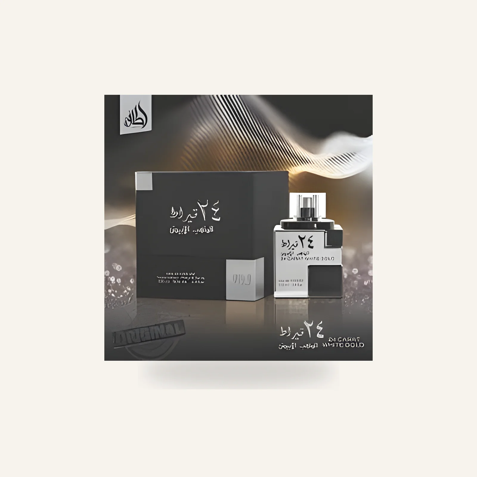 Lattafa 24 Carat White Gold
