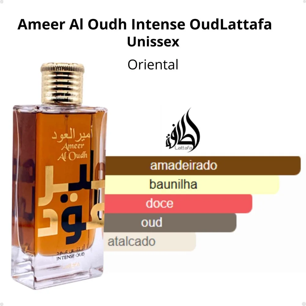 Lattafa Ameer Al Oudh Intense Oud