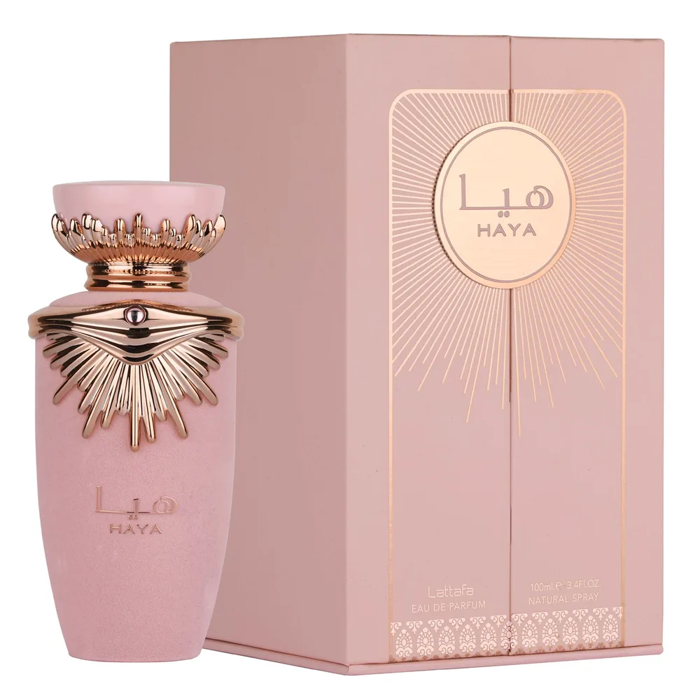 Lattafa Haya + Fakhar + Mayar 3-Piece Gift Set